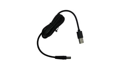 BP-504 Replacement USB Cable Charger